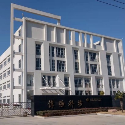 自拍葉縣廠區大門20211220-1.jpg 自拍葉縣廠區大門20211220-1.jpg